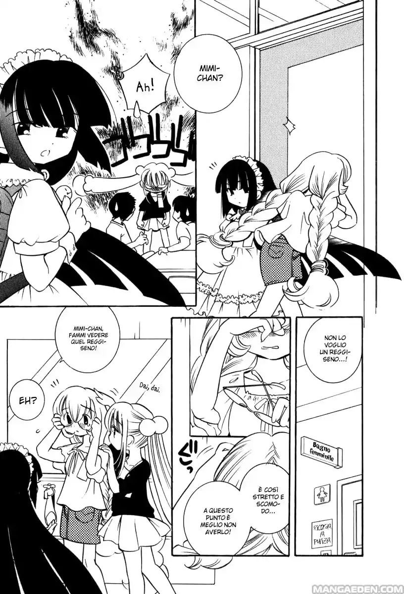 Kodomo no Jikan Capitolo 04 page 15