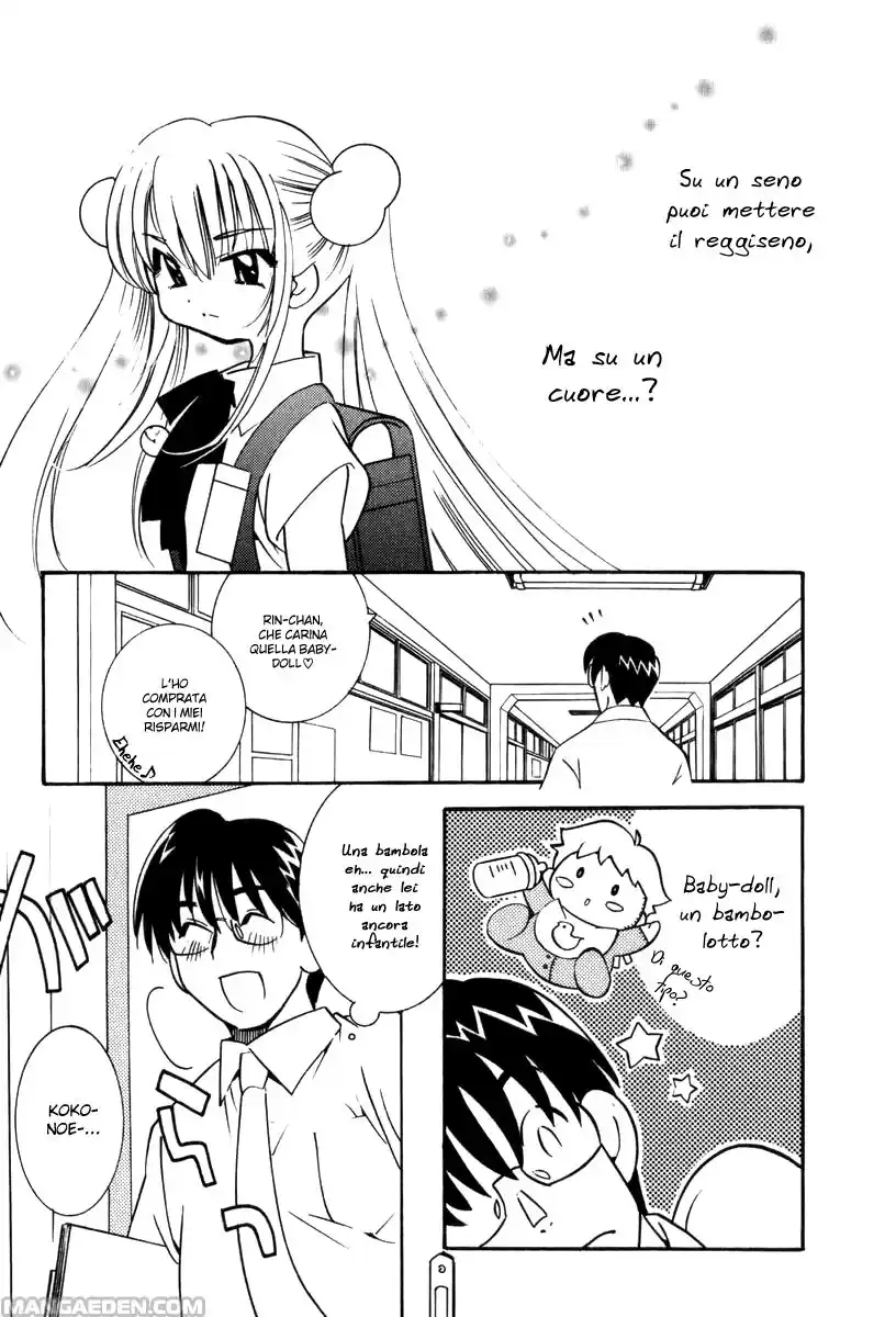 Kodomo no Jikan Capitolo 04 page 23