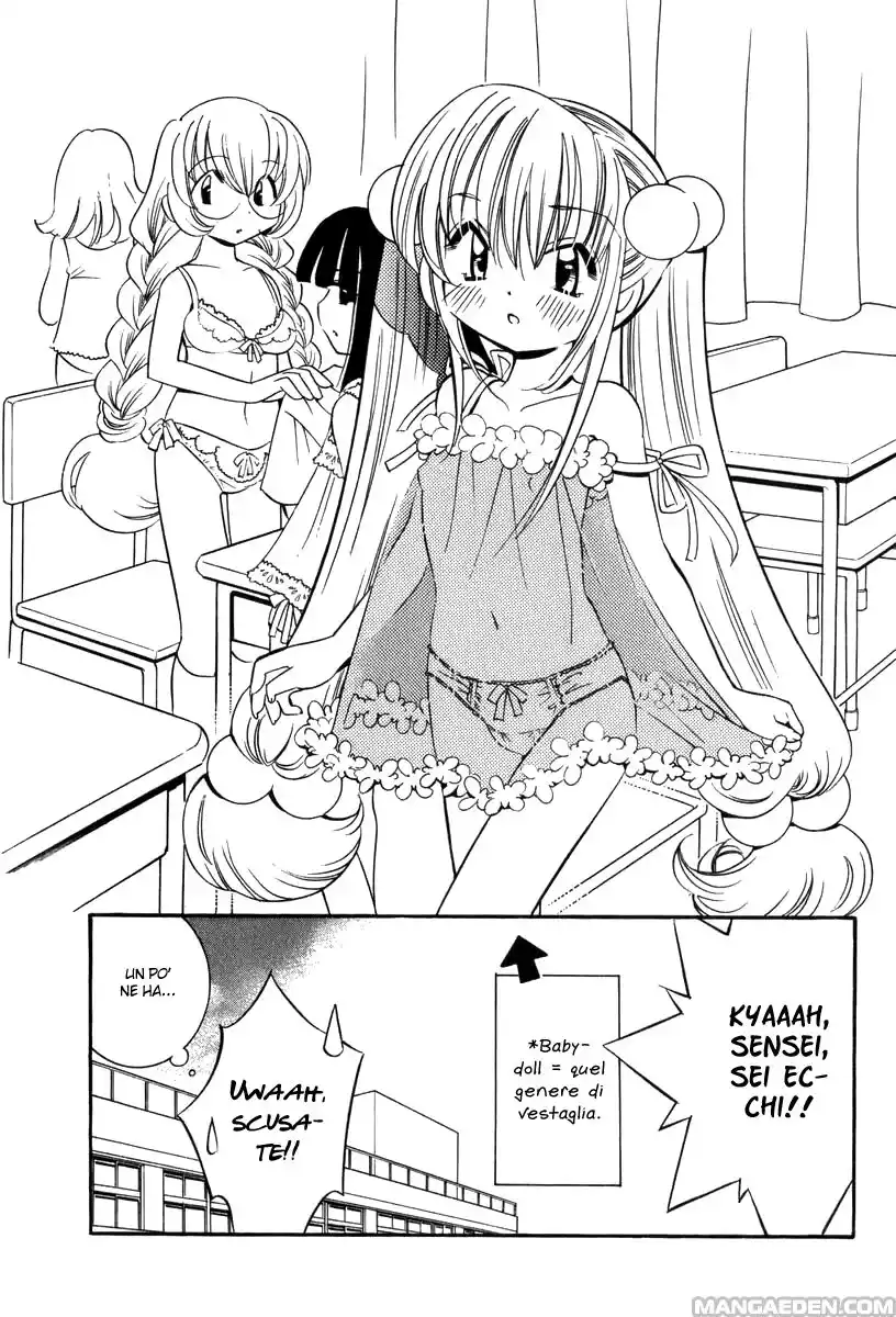 Kodomo no Jikan Capitolo 04 page 24