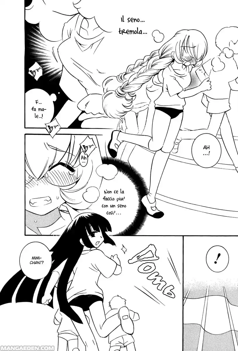 Kodomo no Jikan Capitolo 04 page 8