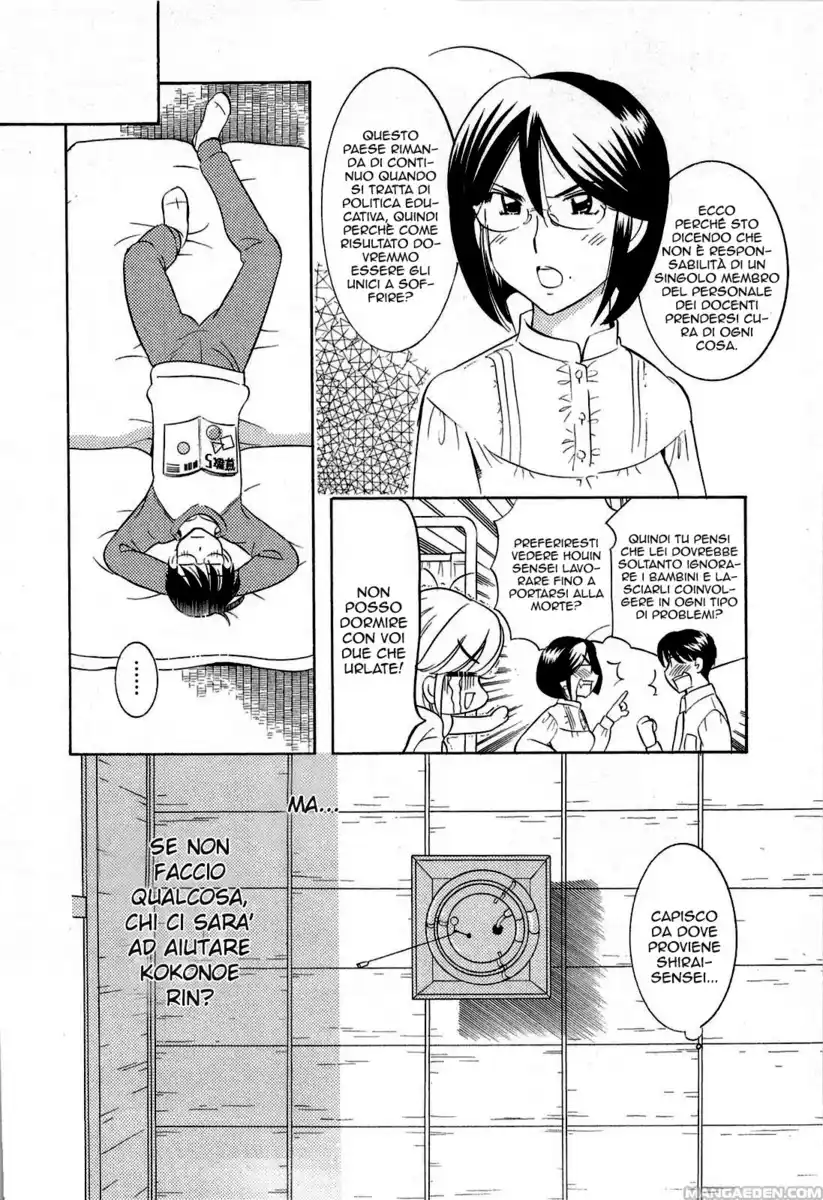 Kodomo no Jikan Capitolo 60 page 11