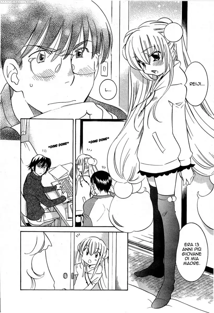 Kodomo no Jikan Capitolo 60 page 17