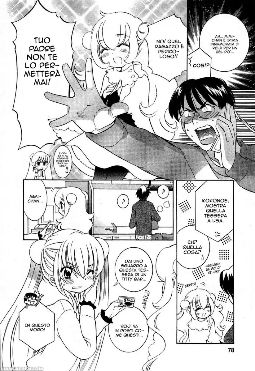 Kodomo no Jikan Capitolo 60 page 21