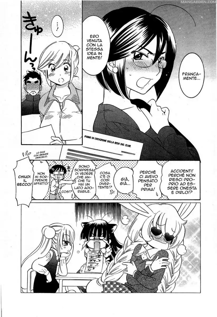 Kodomo no Jikan Capitolo 60 page 25