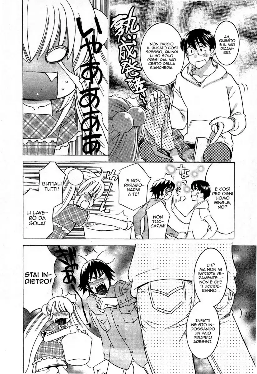 Kodomo no Jikan Capitolo 60 page 7