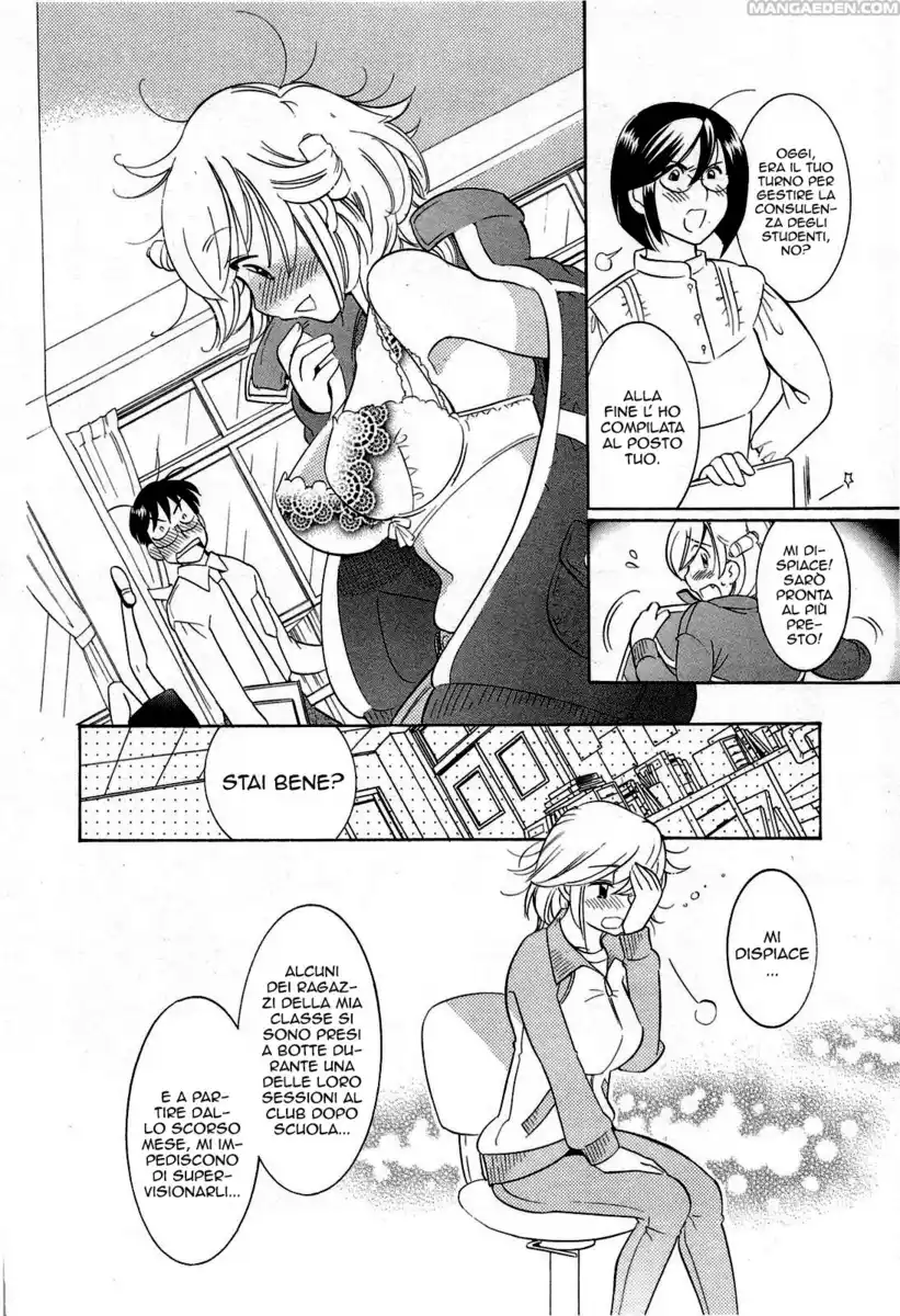 Kodomo no Jikan Capitolo 60 page 9