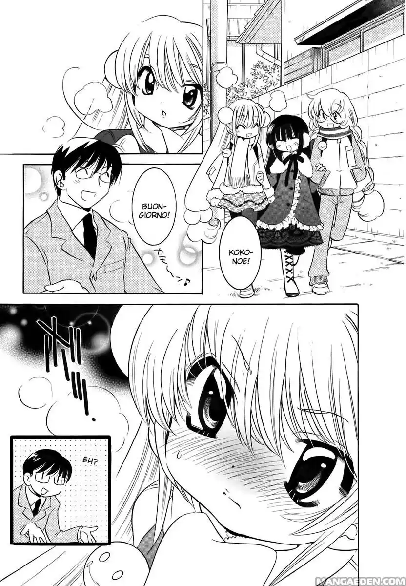 Kodomo no Jikan Capitolo 16 page 22