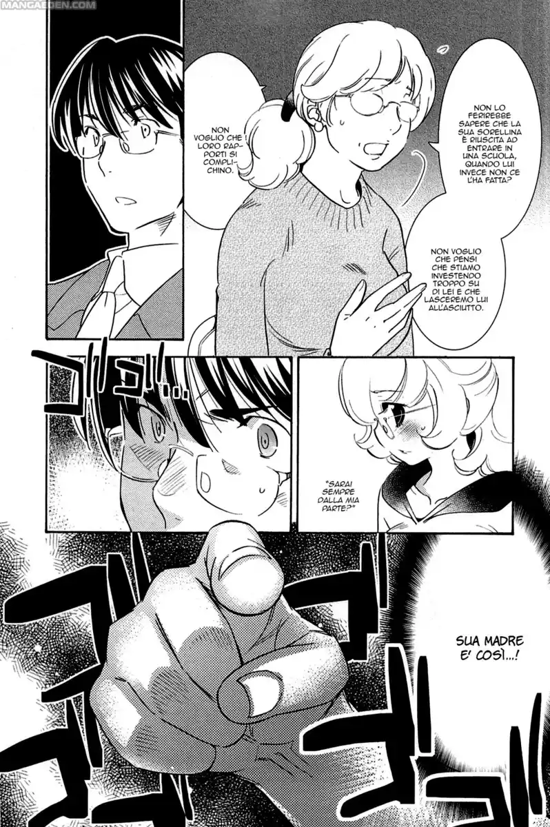 Kodomo no Jikan Capitolo 83 page 10