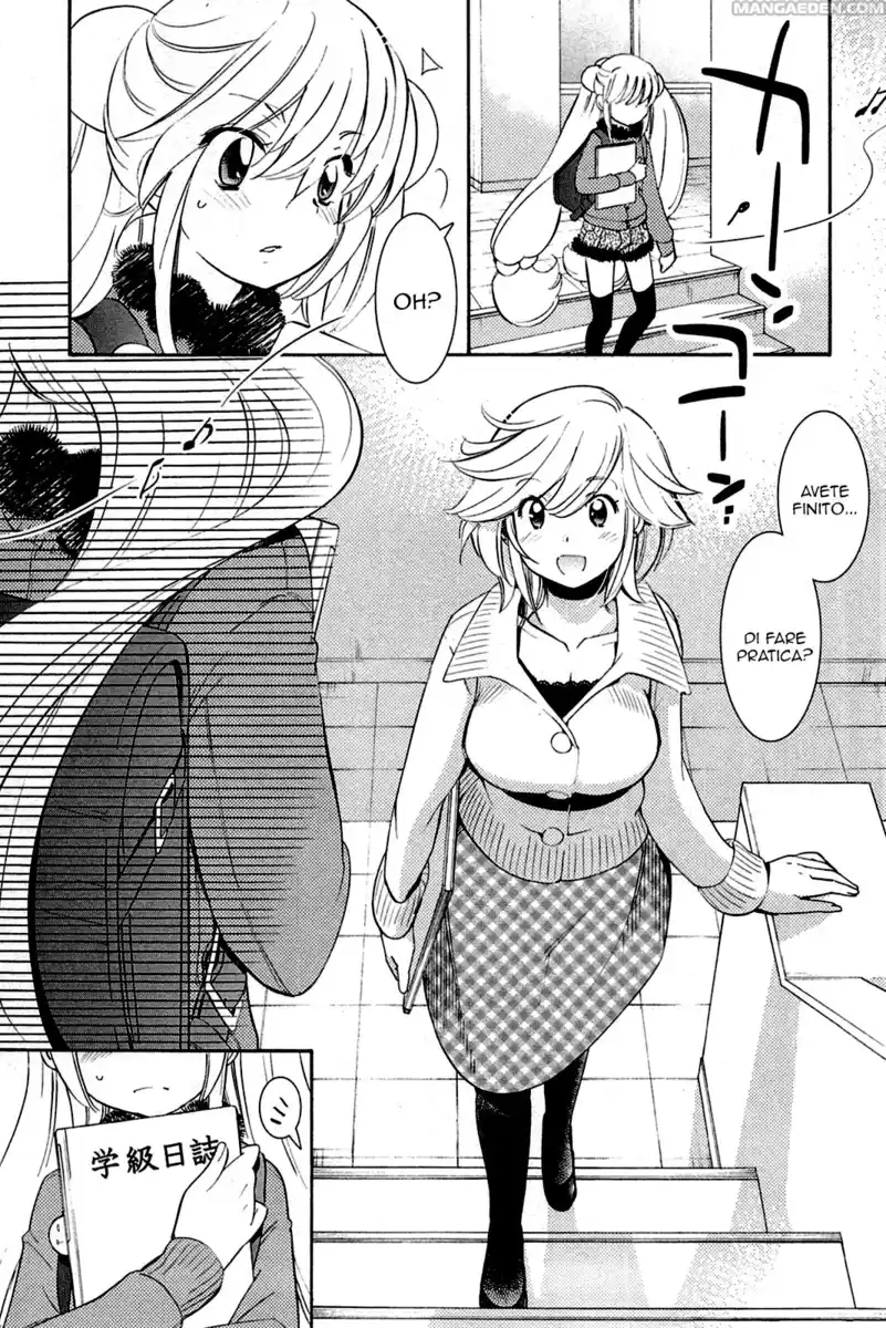 Kodomo no Jikan Capitolo 83 page 12