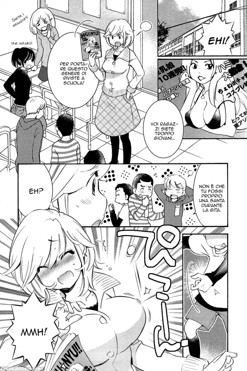 Kodomo no Jikan Capitolo 83 page 2