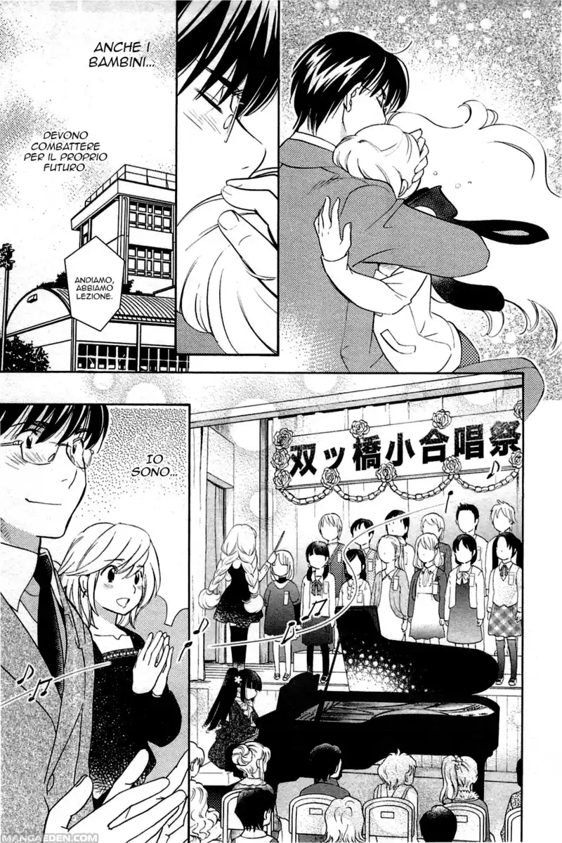 Kodomo no Jikan Capitolo 83 page 25