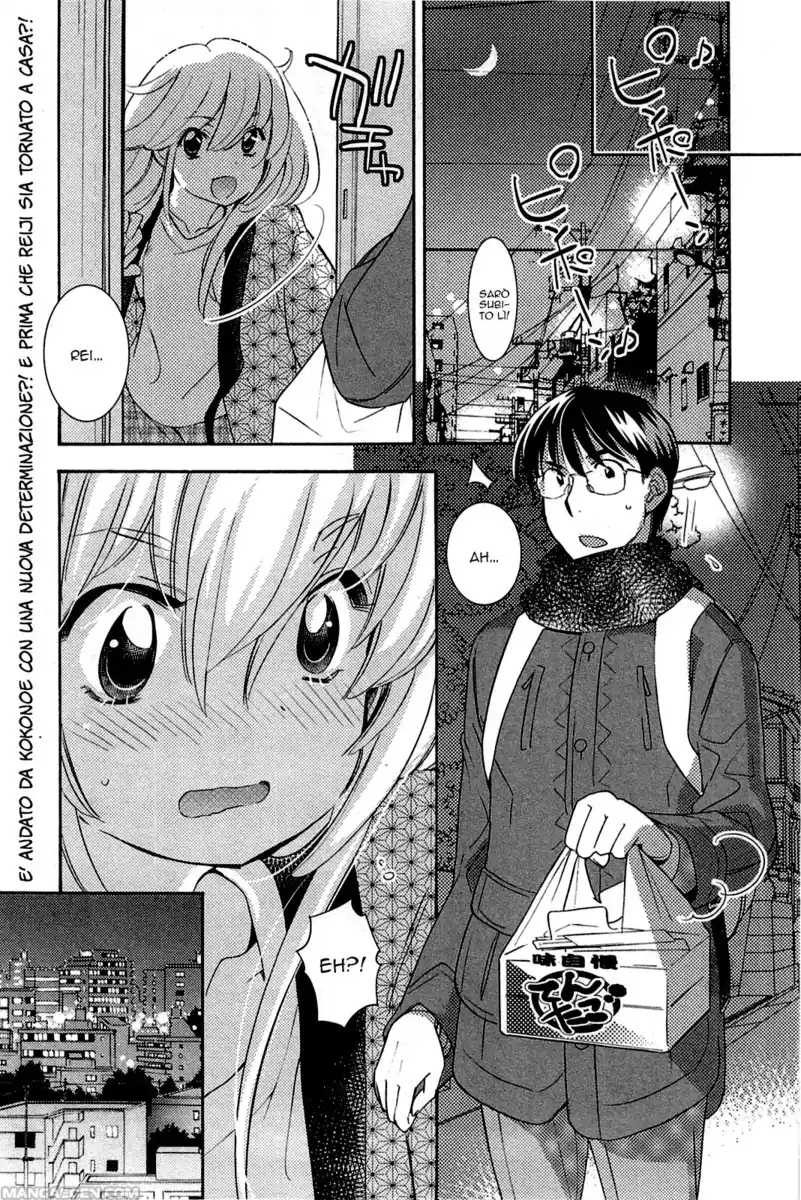 Kodomo no Jikan Capitolo 83 page 26