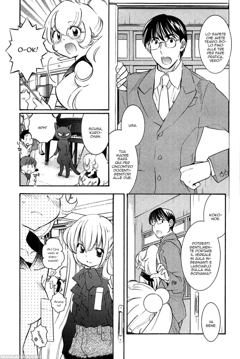 Kodomo no Jikan Capitolo 83 page 6