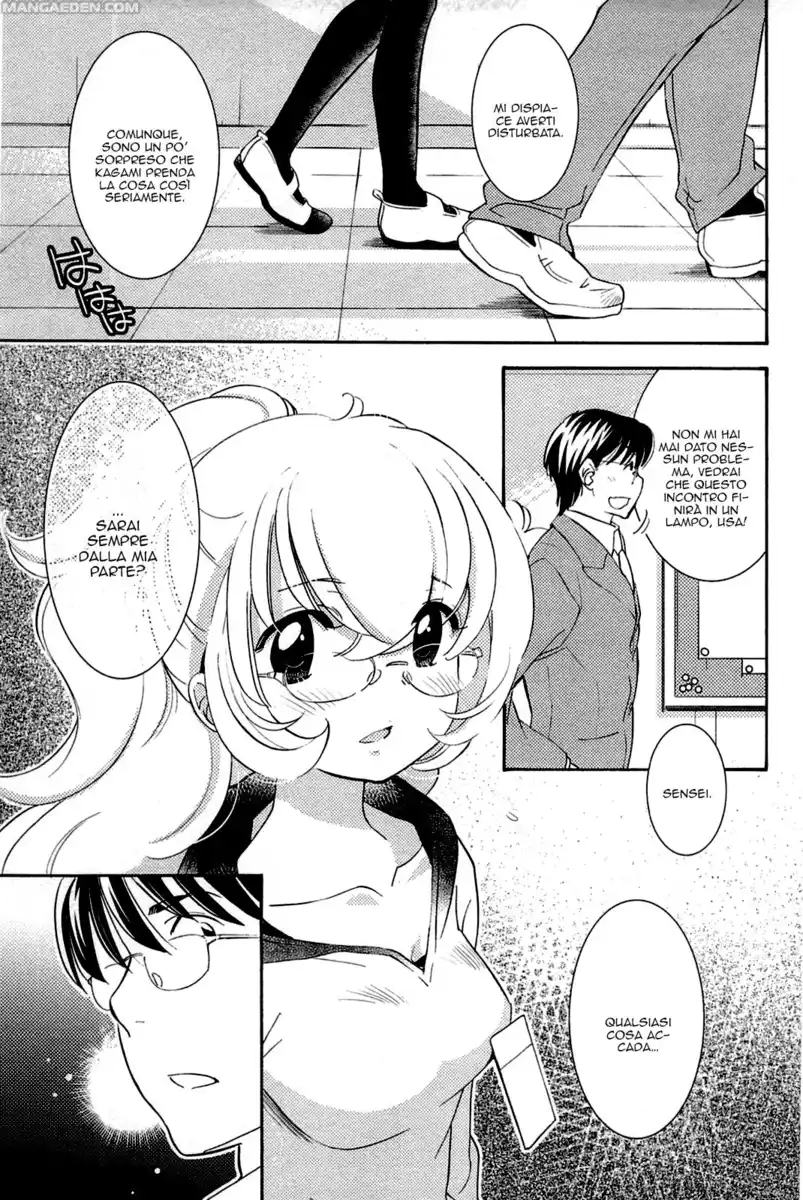 Kodomo no Jikan Capitolo 83 page 7