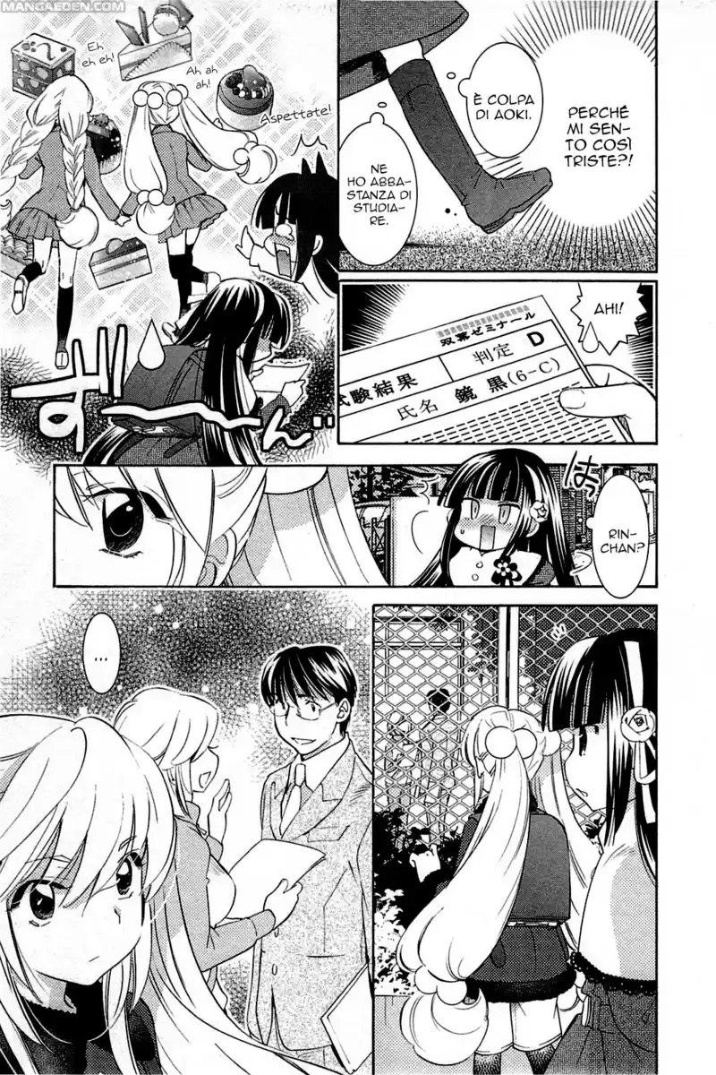 Kodomo no Jikan Capitolo 82 page 13