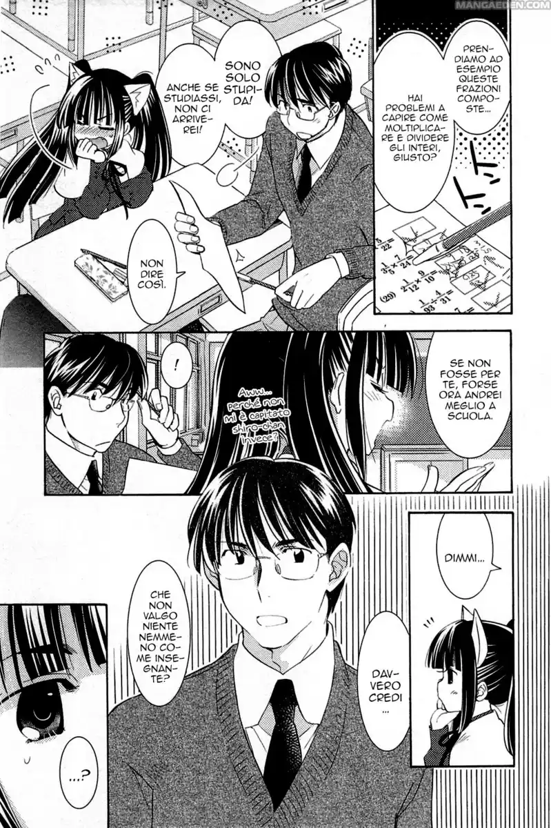 Kodomo no Jikan Capitolo 82 page 5