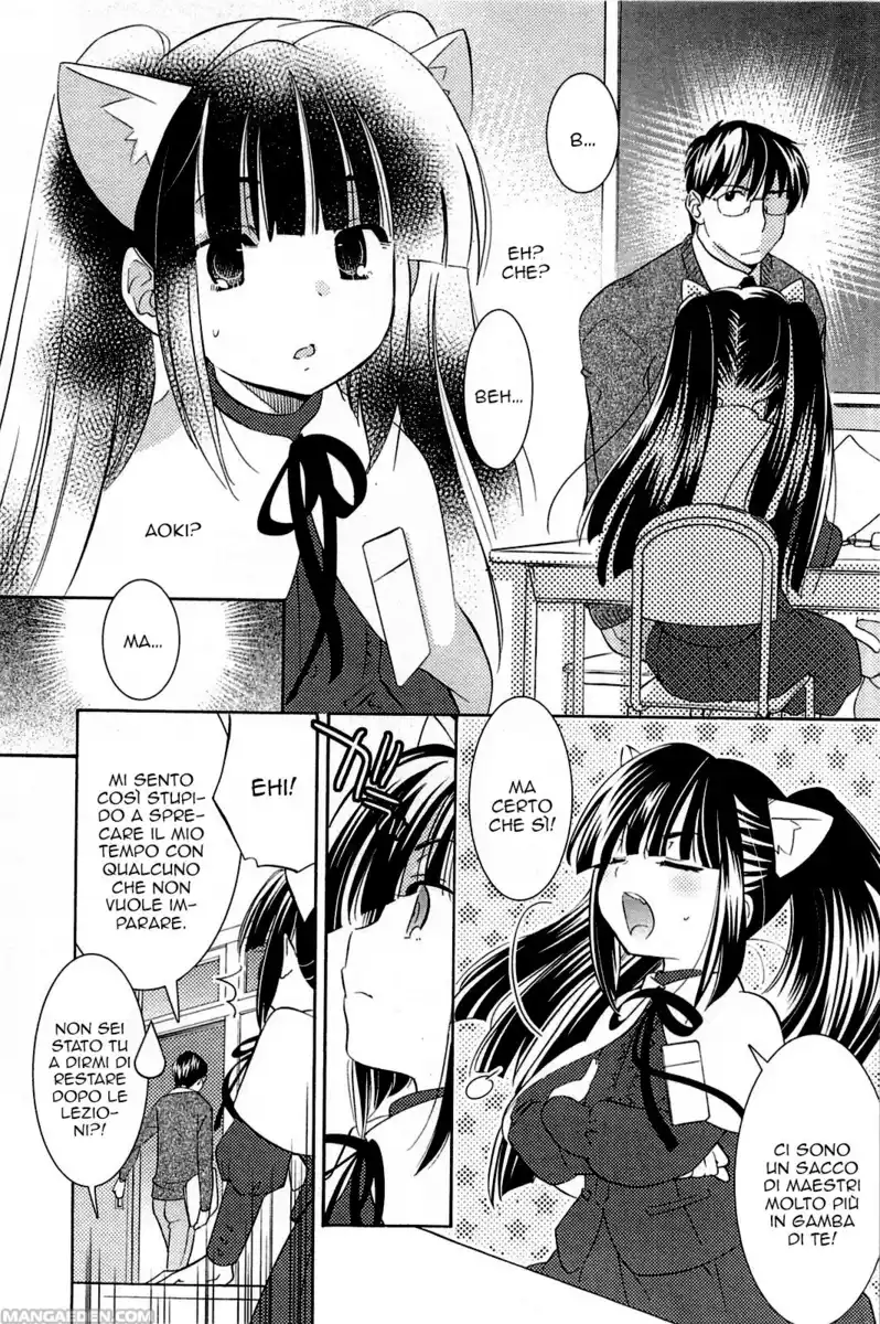 Kodomo no Jikan Capitolo 82 page 6