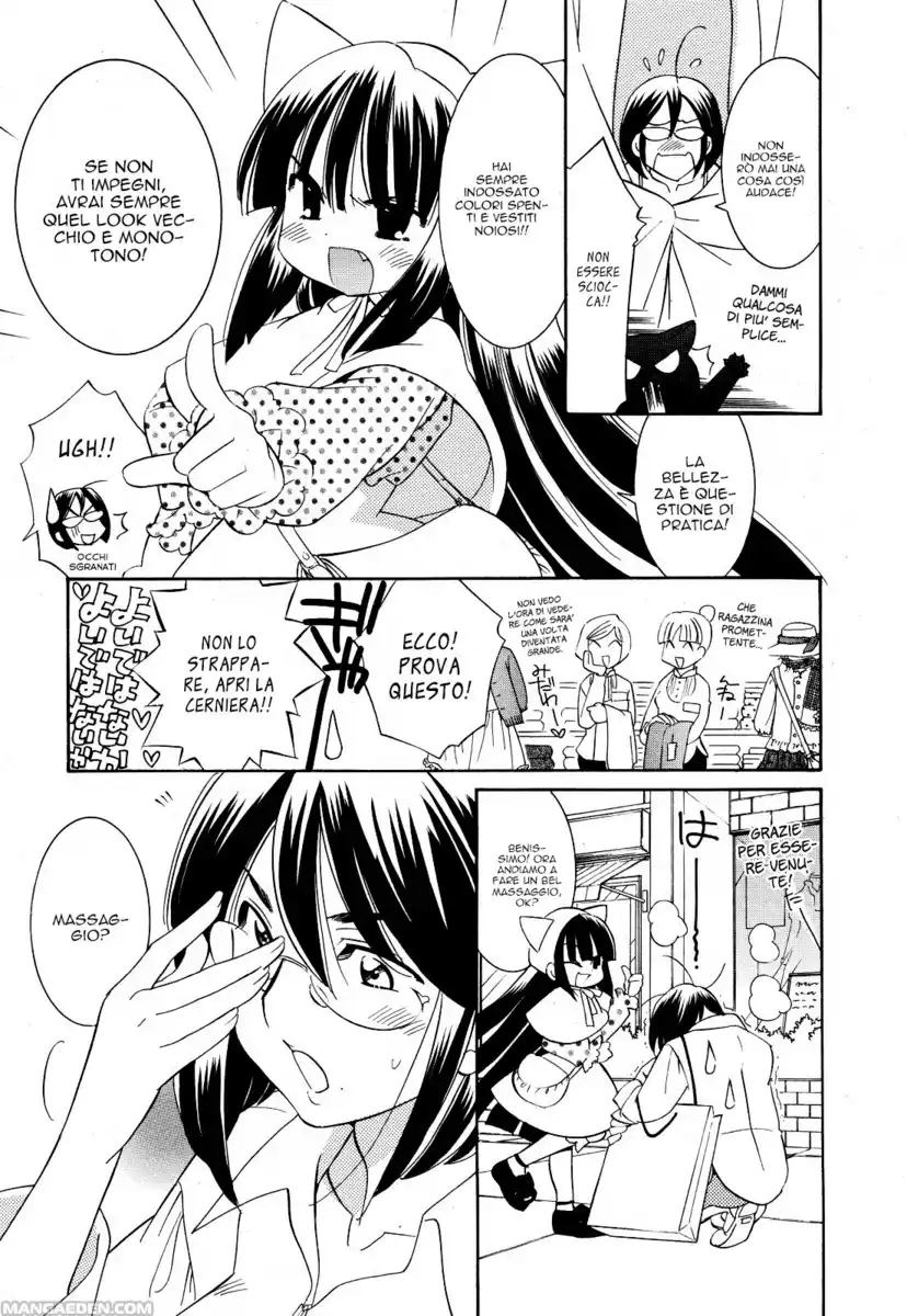 Kodomo no Jikan Capitolo 48 page 7