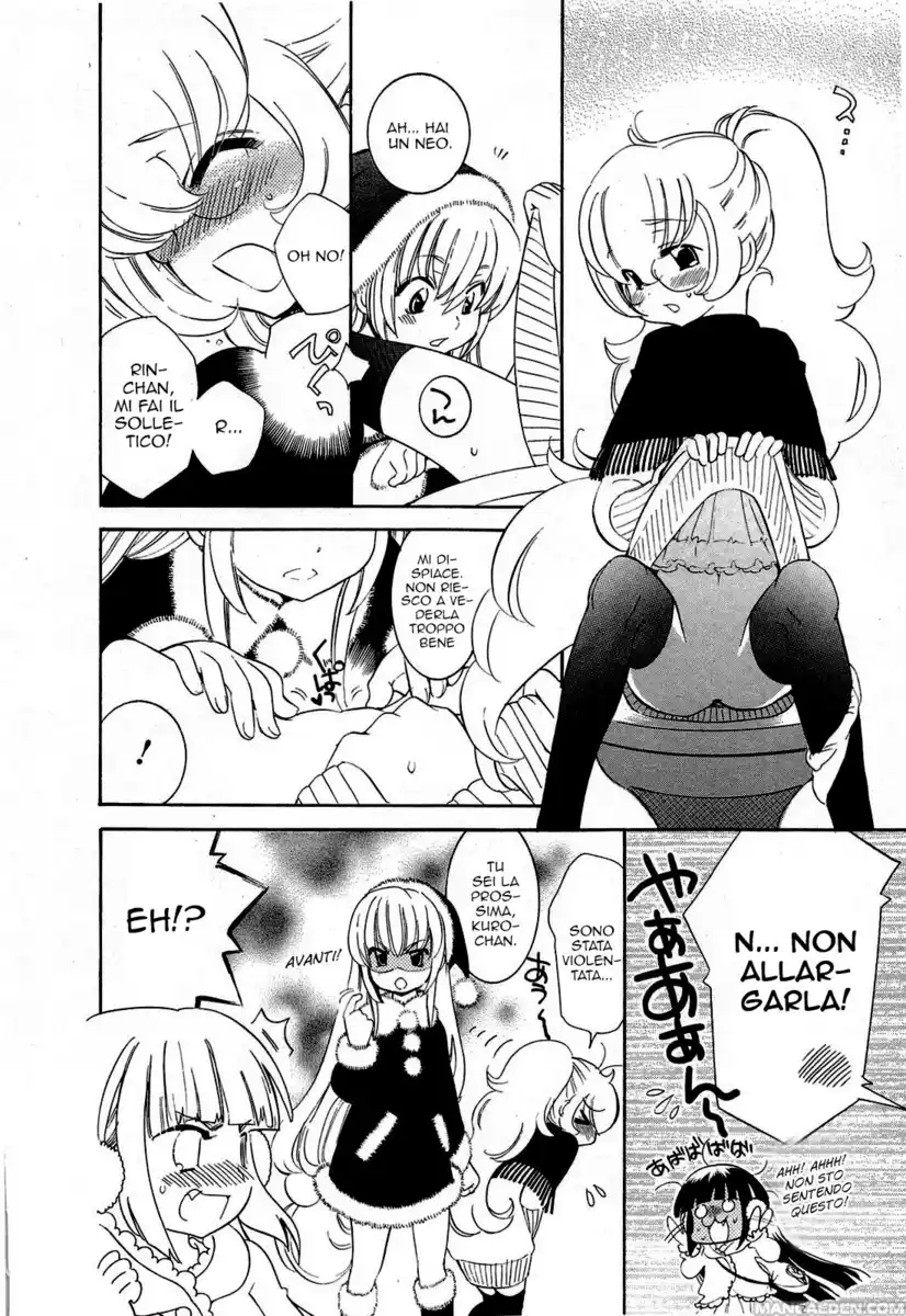 Kodomo no Jikan Capitolo 62 page 13