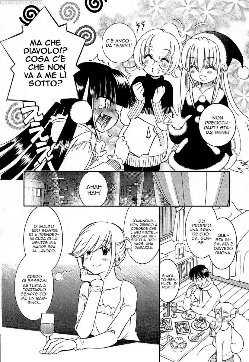 Kodomo no Jikan Capitolo 62 page 15