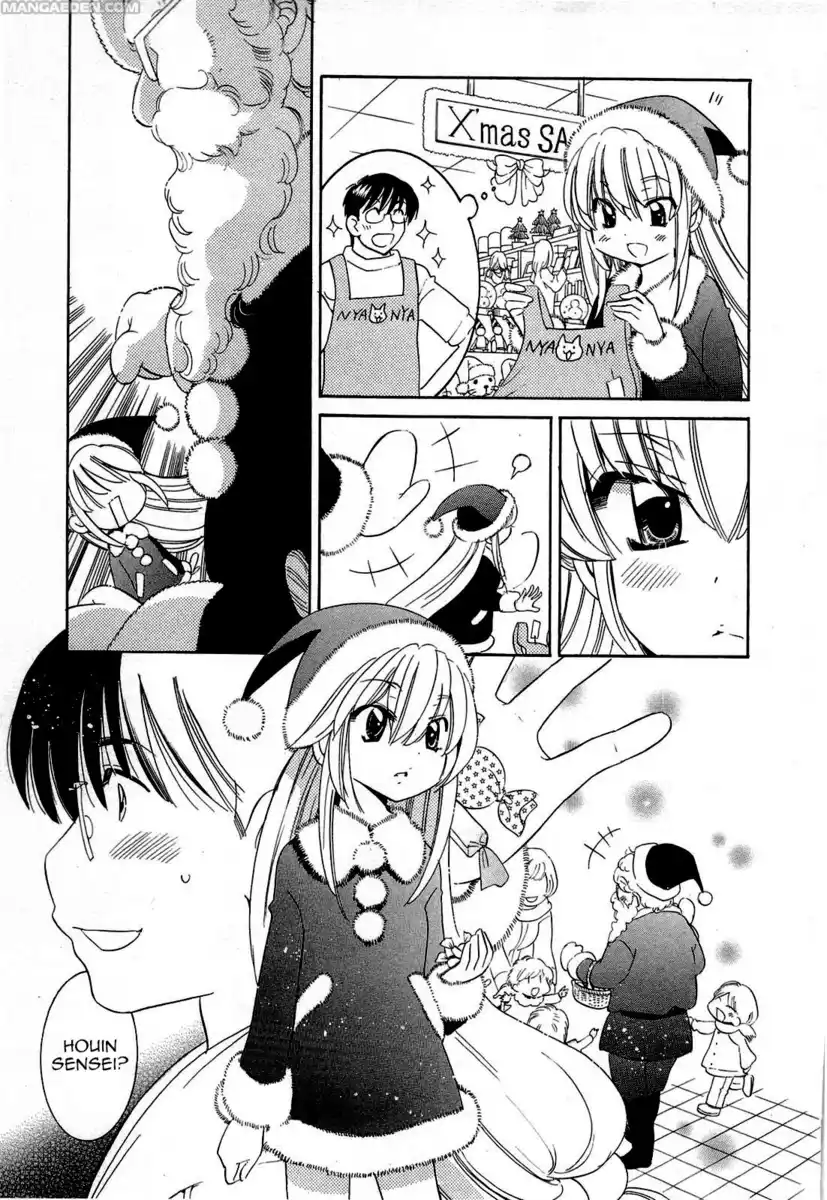 Kodomo no Jikan Capitolo 62 page 18