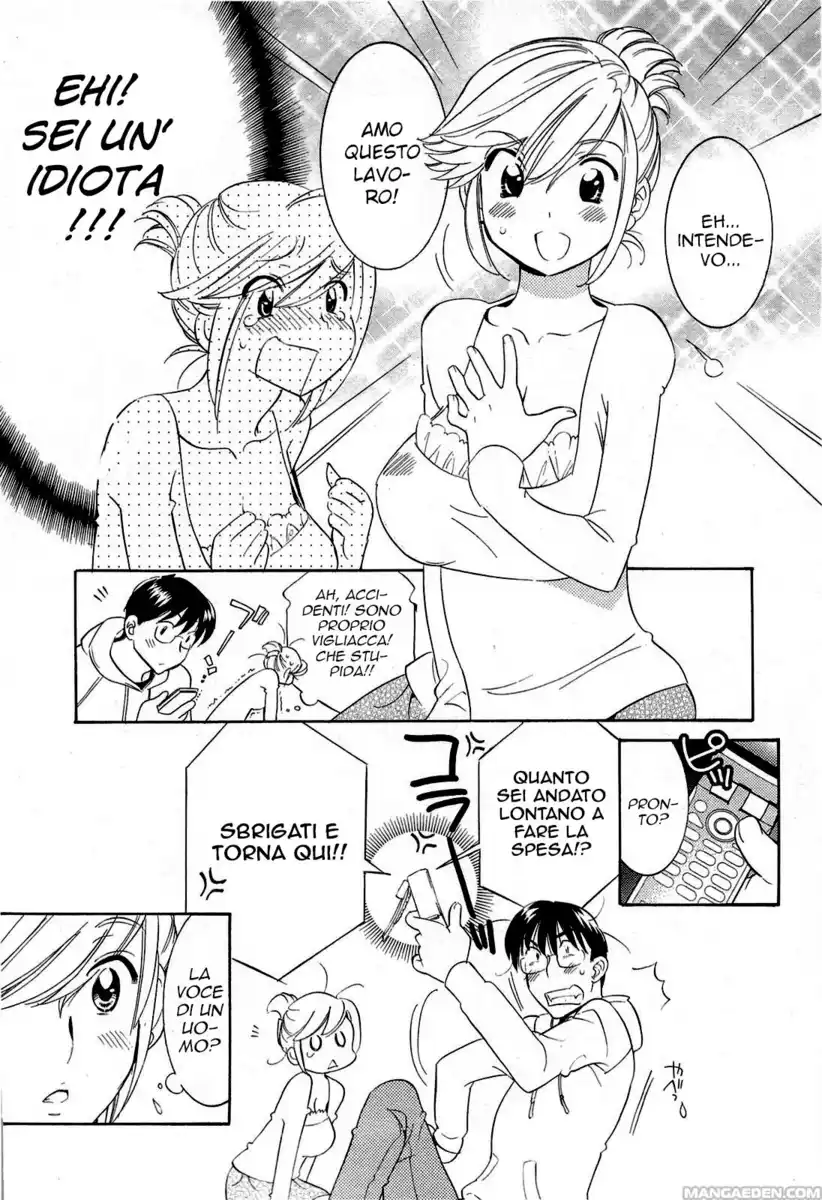 Kodomo no Jikan Capitolo 62 page 19