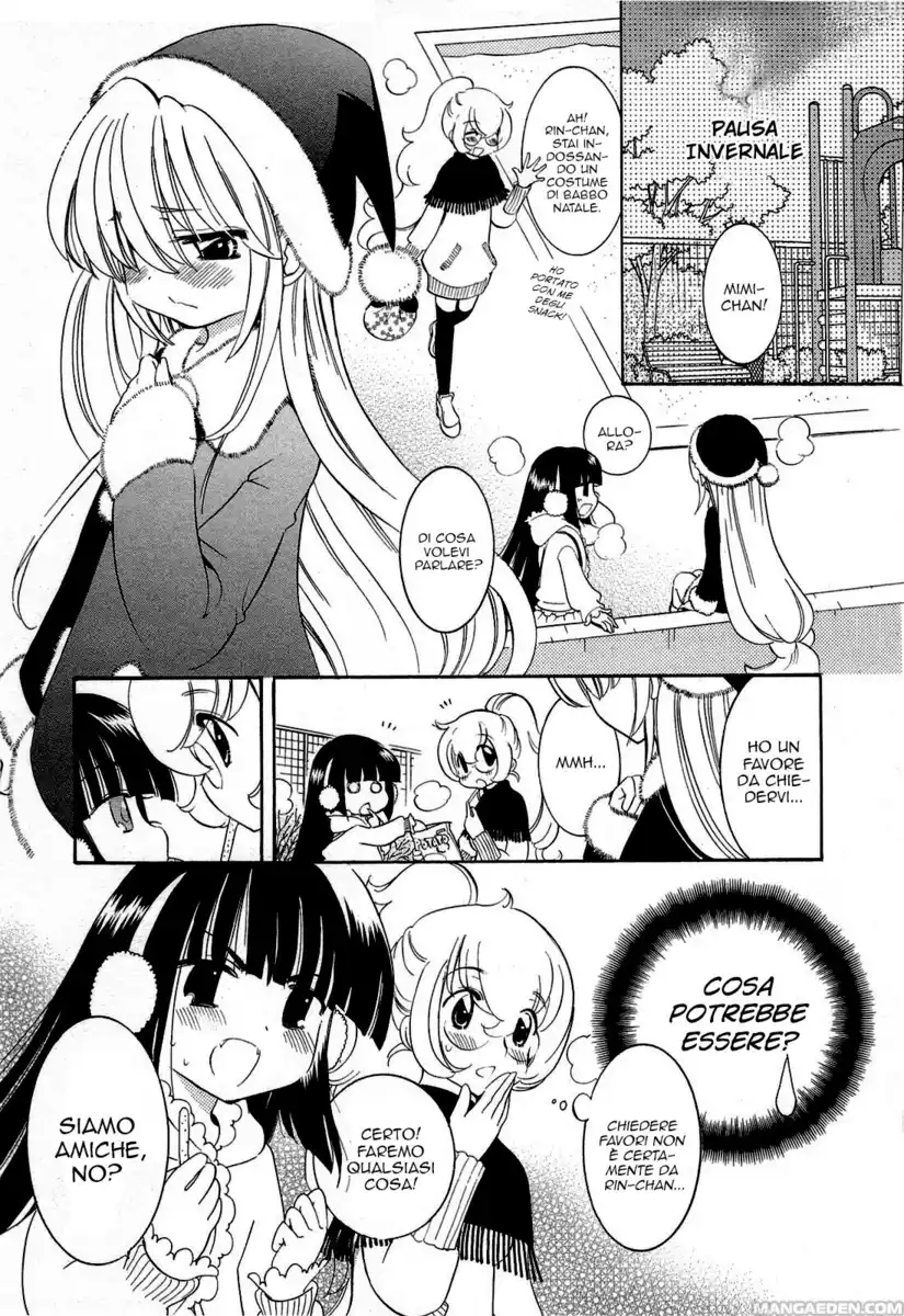 Kodomo no Jikan Capitolo 62 page 2