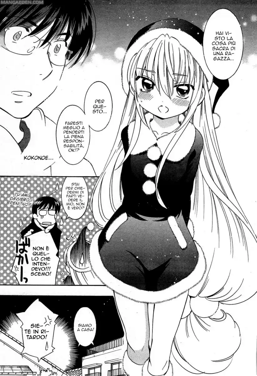 Kodomo no Jikan Capitolo 62 page 22