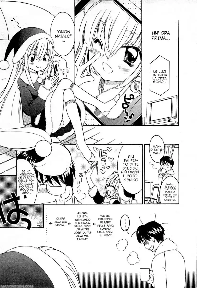 Kodomo no Jikan Capitolo 62 page 4