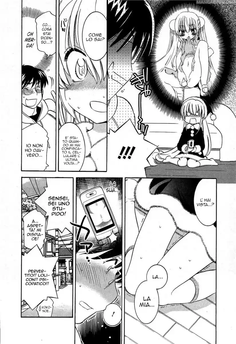 Kodomo no Jikan Capitolo 62 page 5