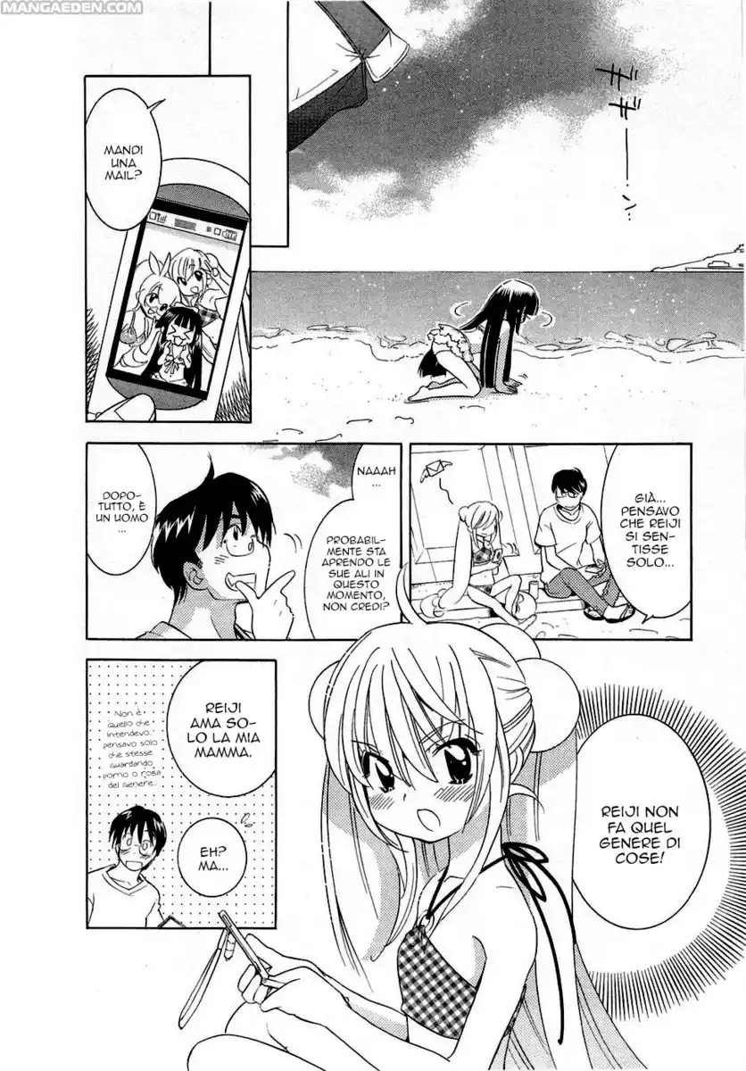 Kodomo no Jikan Capitolo 55 page 13