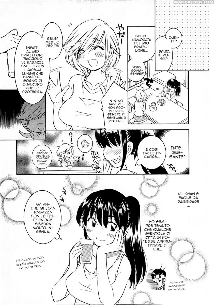 Kodomo no Jikan Capitolo 55 page 18