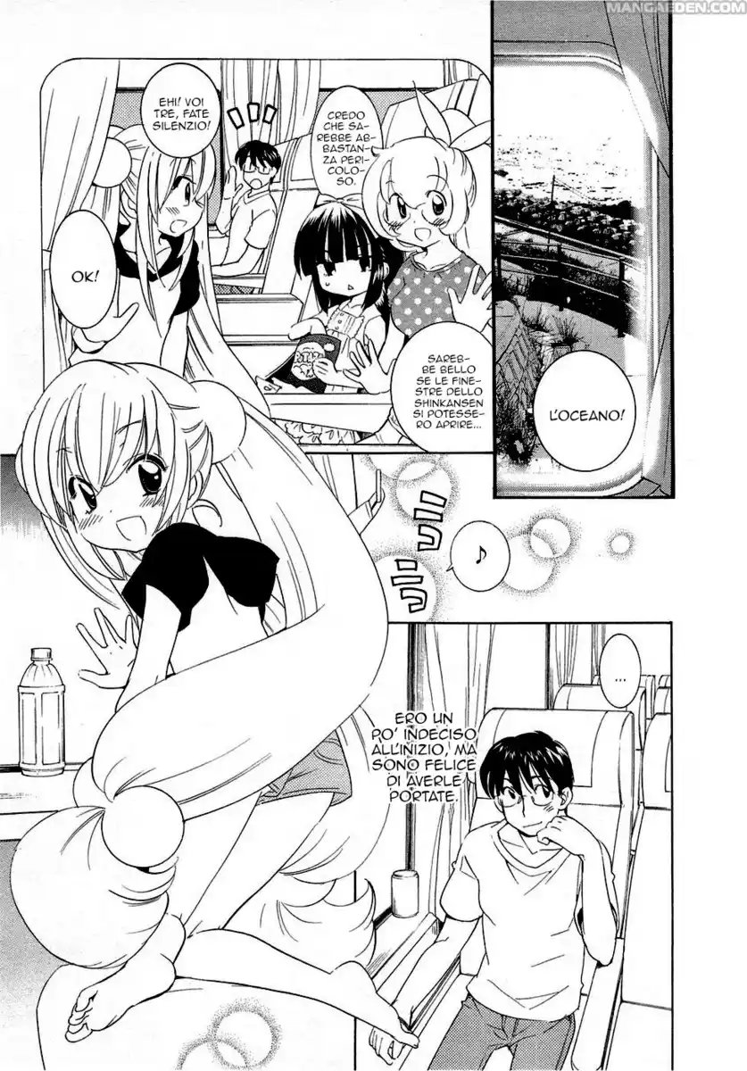 Kodomo no Jikan Capitolo 55 page 2