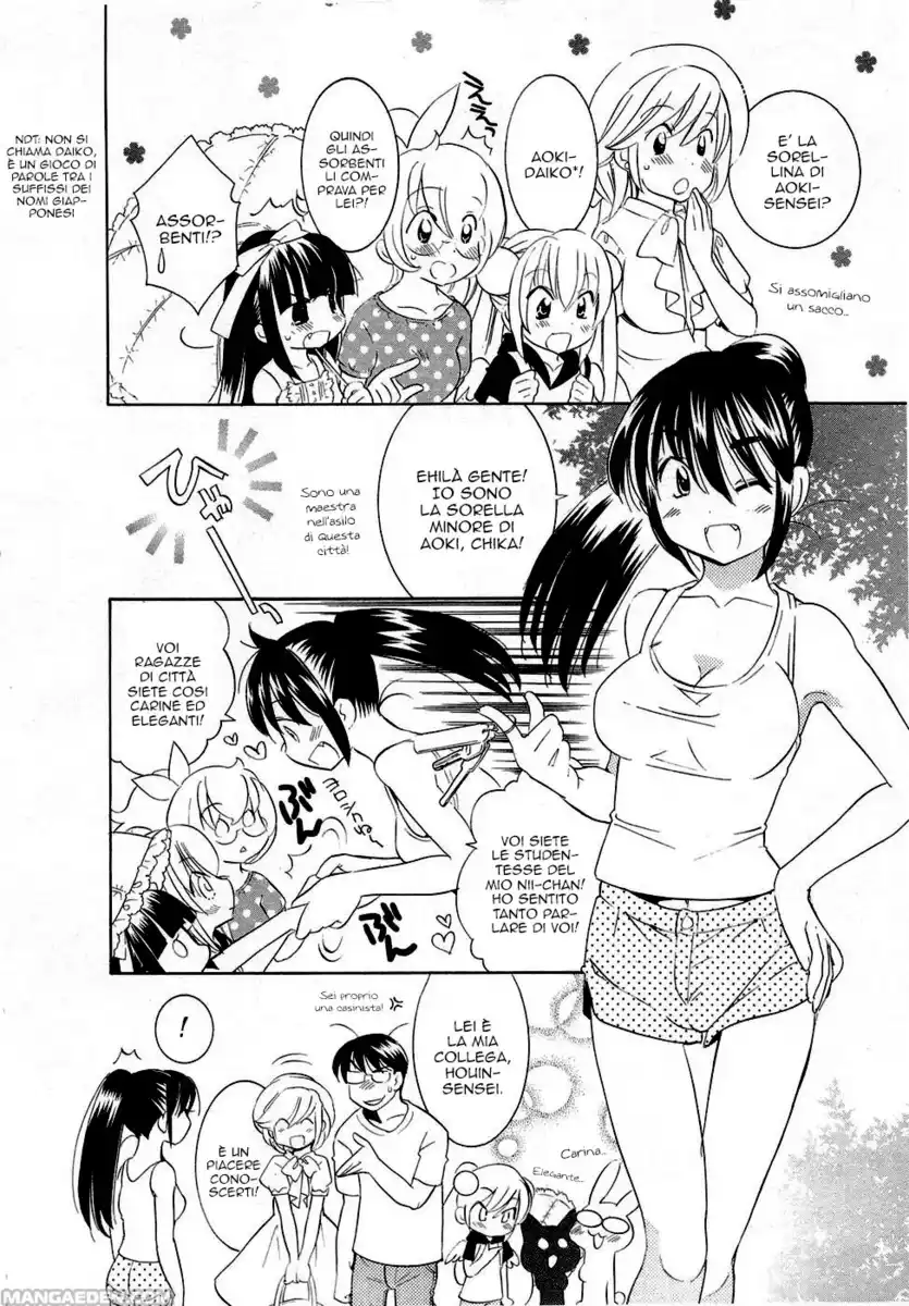 Kodomo no Jikan Capitolo 55 page 5