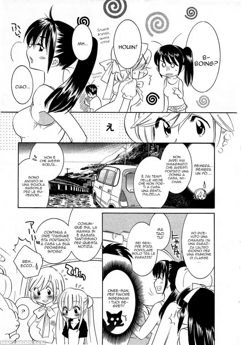 Kodomo no Jikan Capitolo 55 page 6