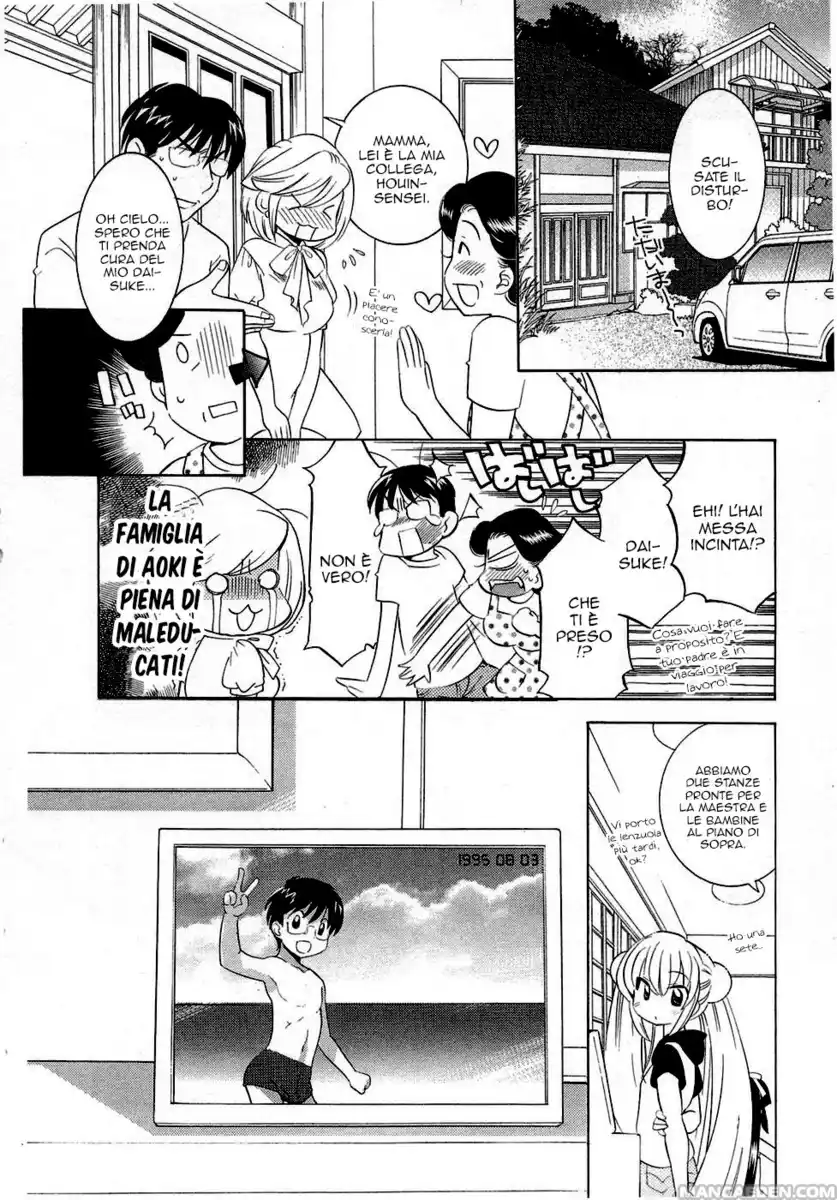 Kodomo no Jikan Capitolo 55 page 7