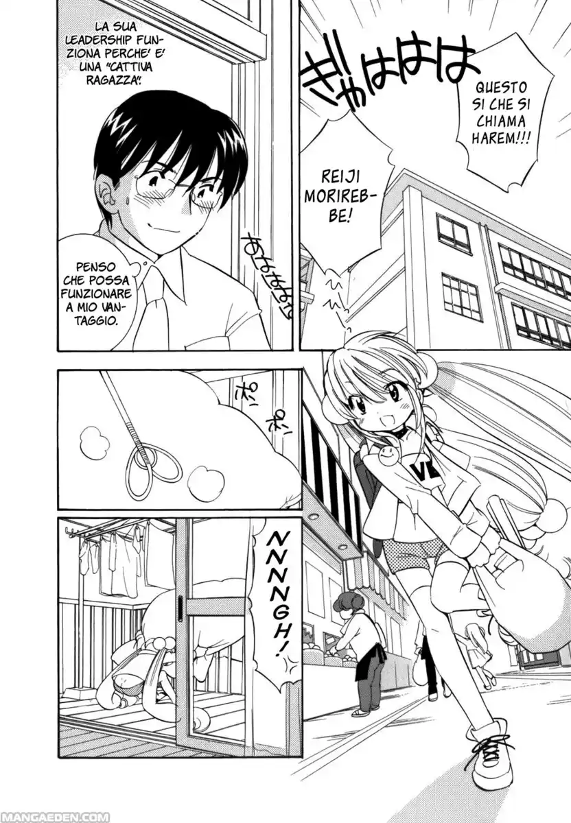 Kodomo no Jikan Capitolo 24 page 23