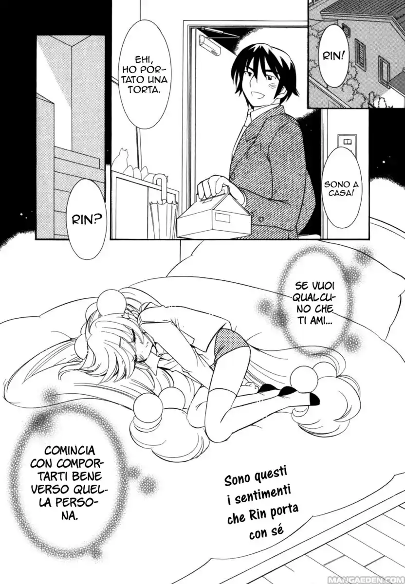 Kodomo no Jikan Capitolo 24 page 25