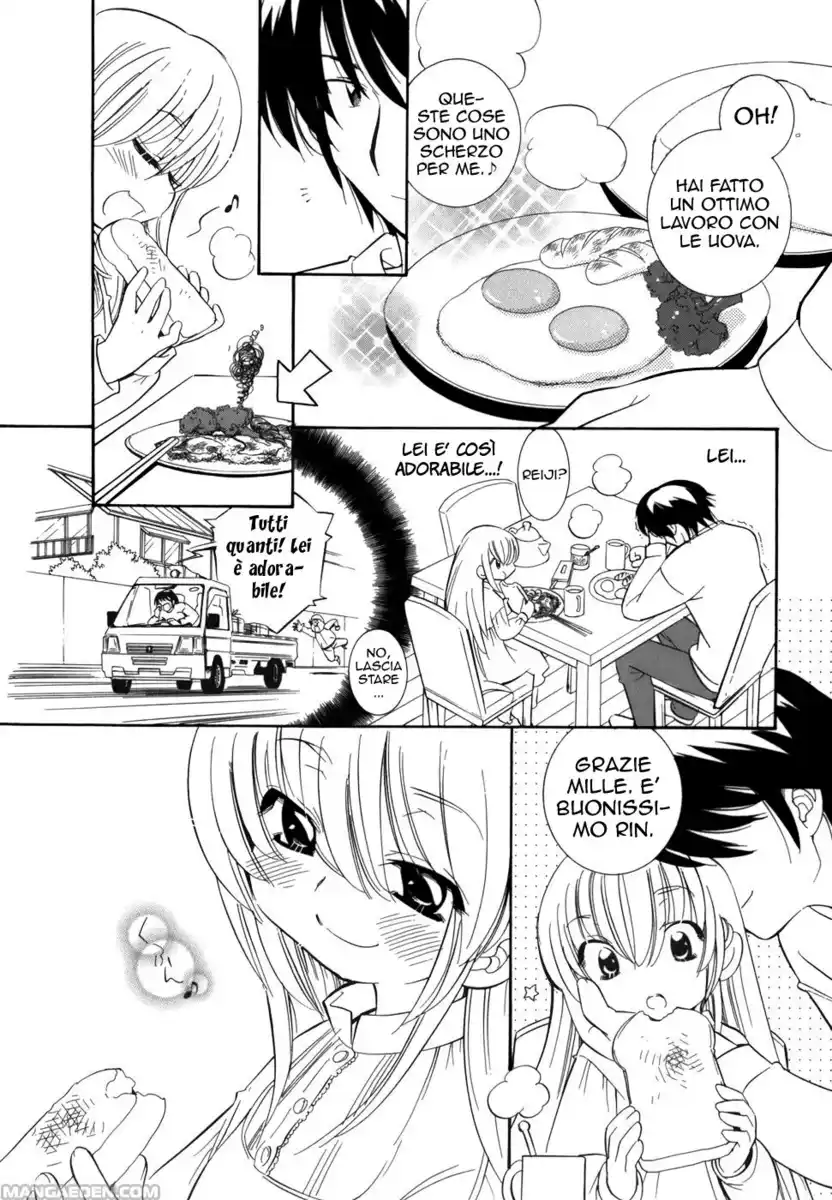 Kodomo no Jikan Capitolo 24 page 5