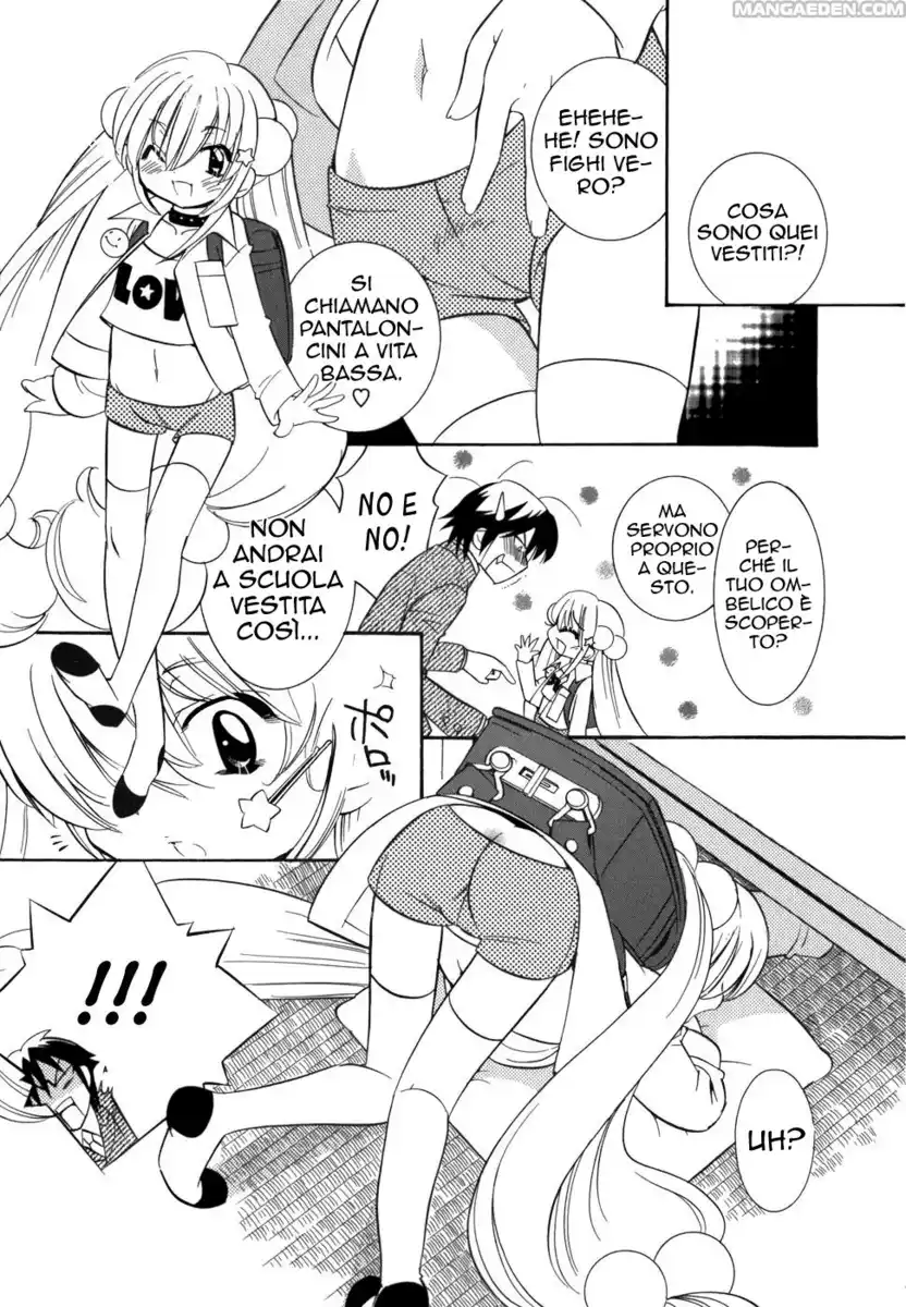 Kodomo no Jikan Capitolo 24 page 6