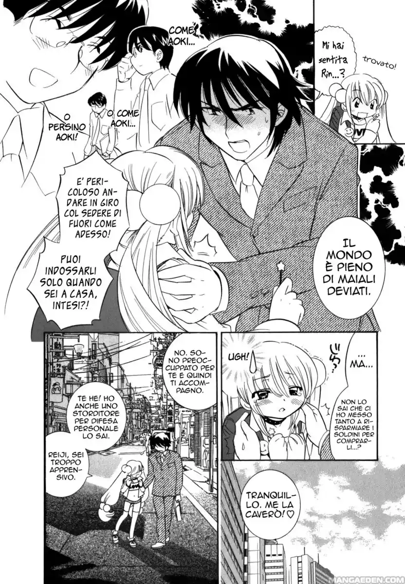 Kodomo no Jikan Capitolo 24 page 7