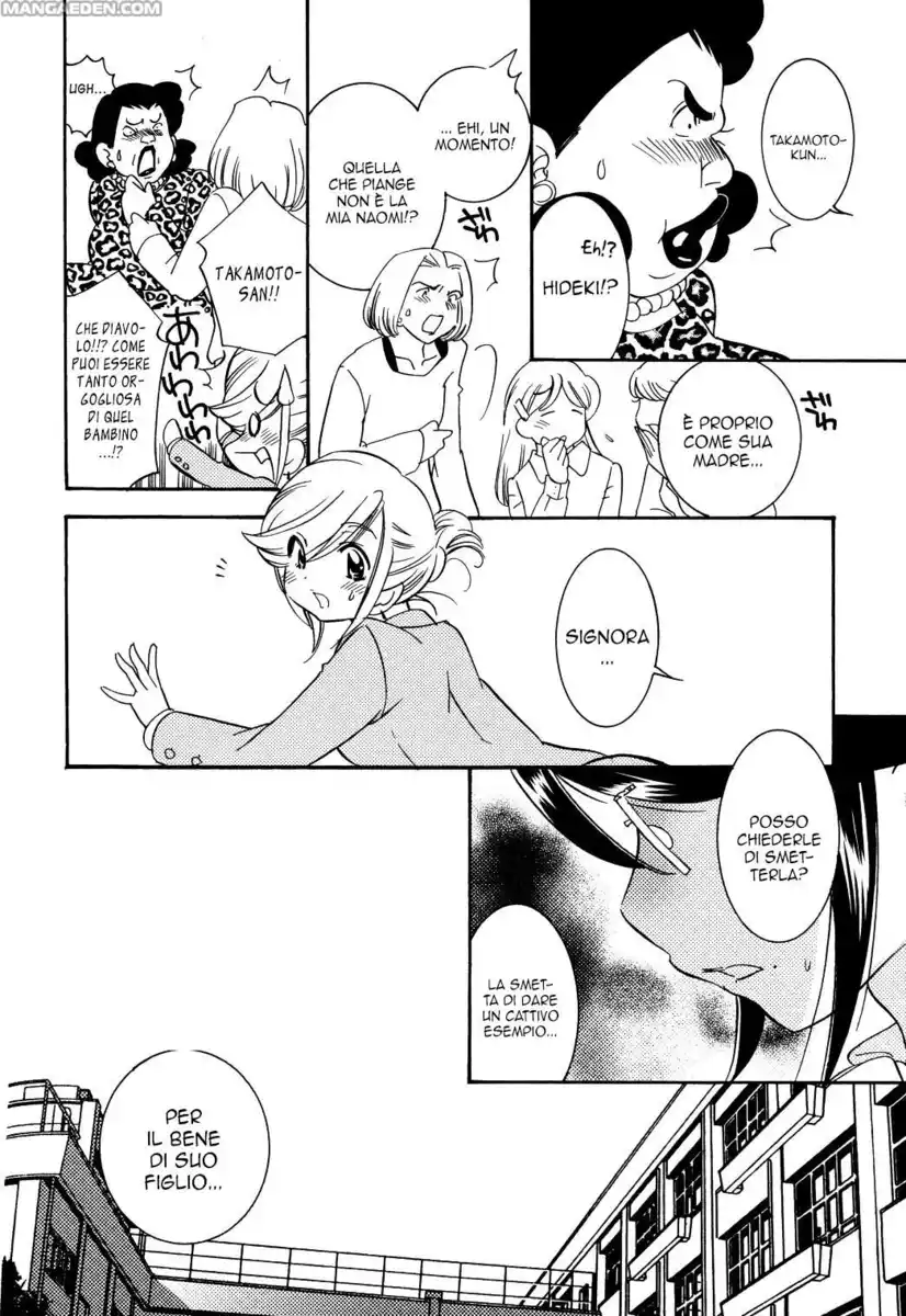 Kodomo no Jikan Capitolo 32 page 22