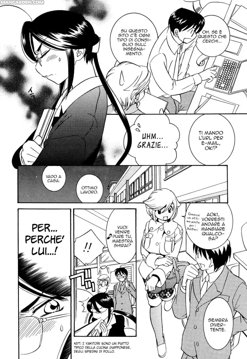 Kodomo no Jikan Capitolo 32 page 8