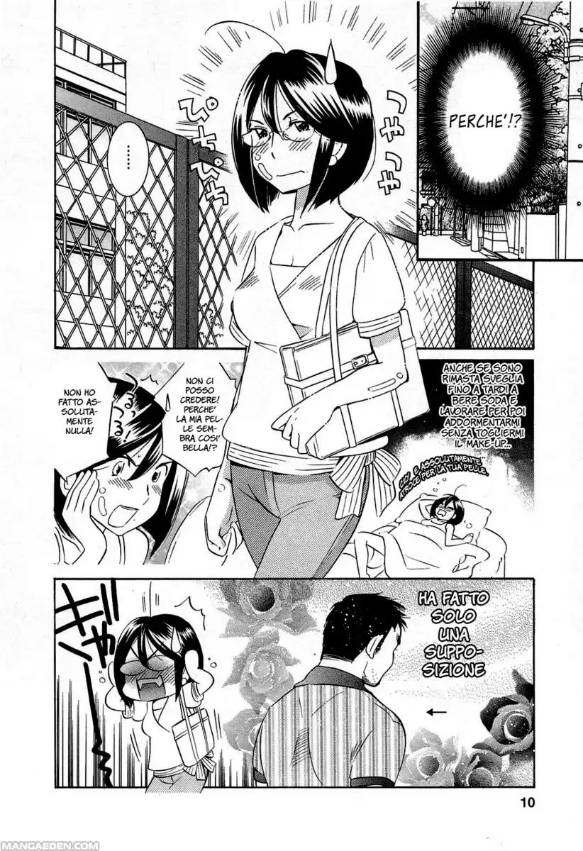 Kodomo no Jikan Capitolo 58 page 12