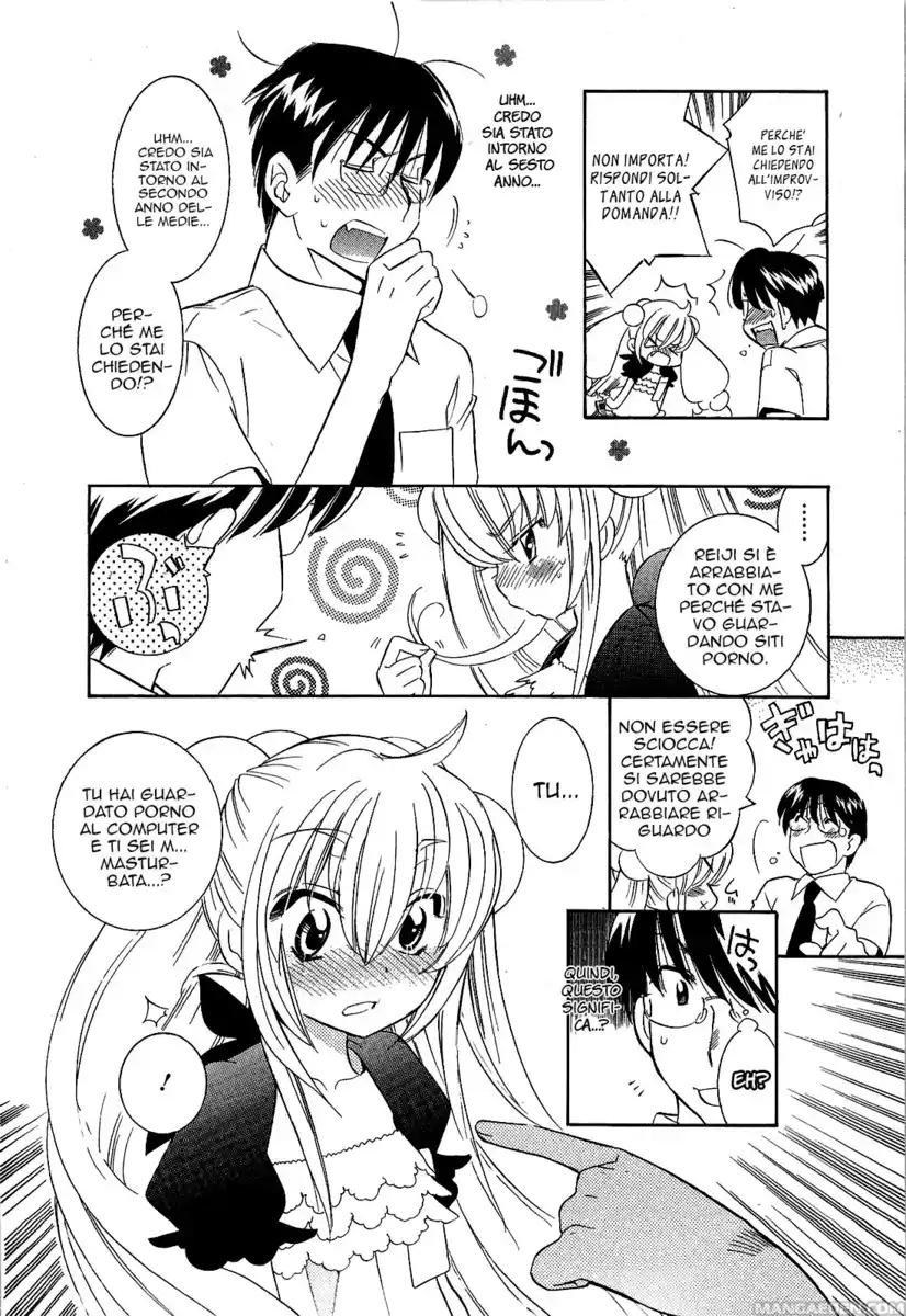 Kodomo no Jikan Capitolo 58 page 16