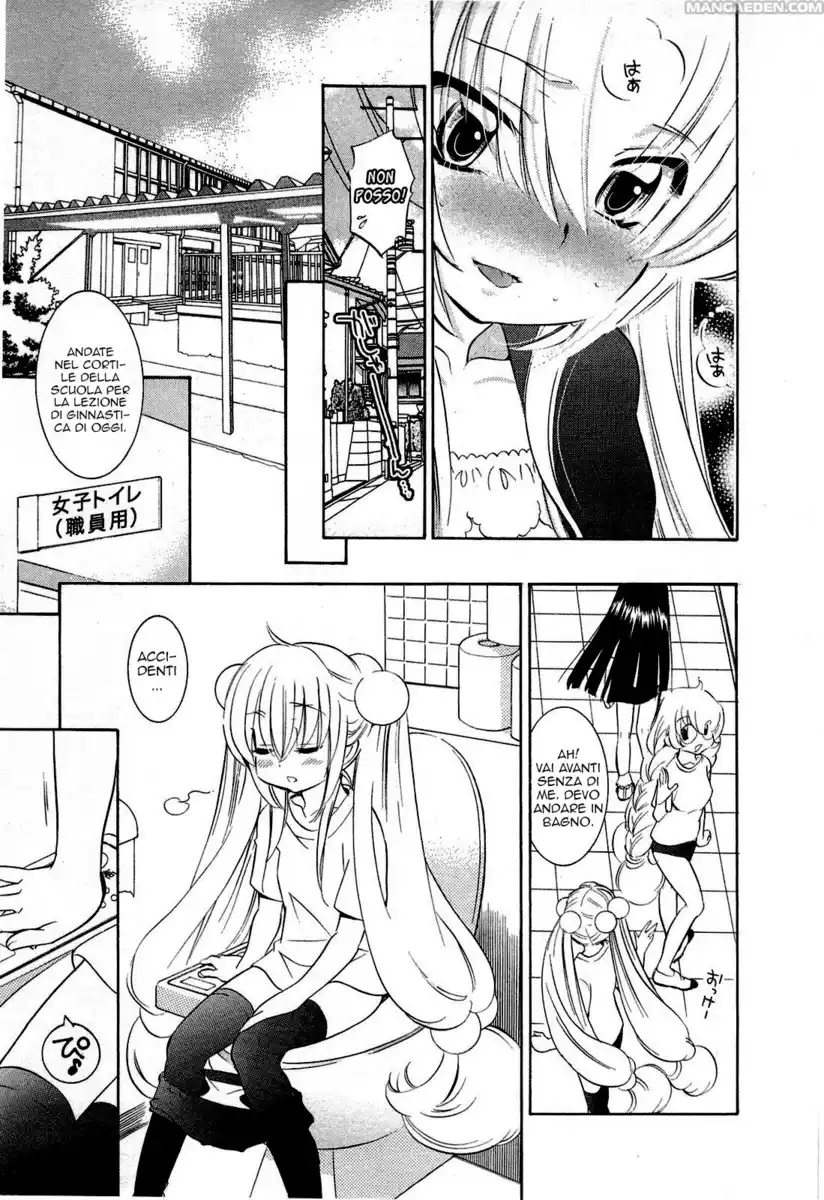 Kodomo no Jikan Capitolo 58 page 23