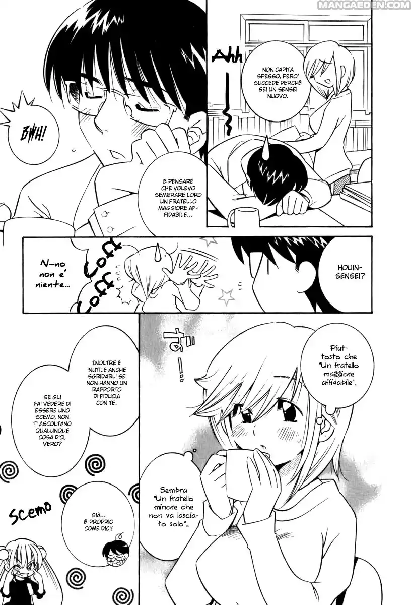 Kodomo no Jikan Capitolo 02 page 7