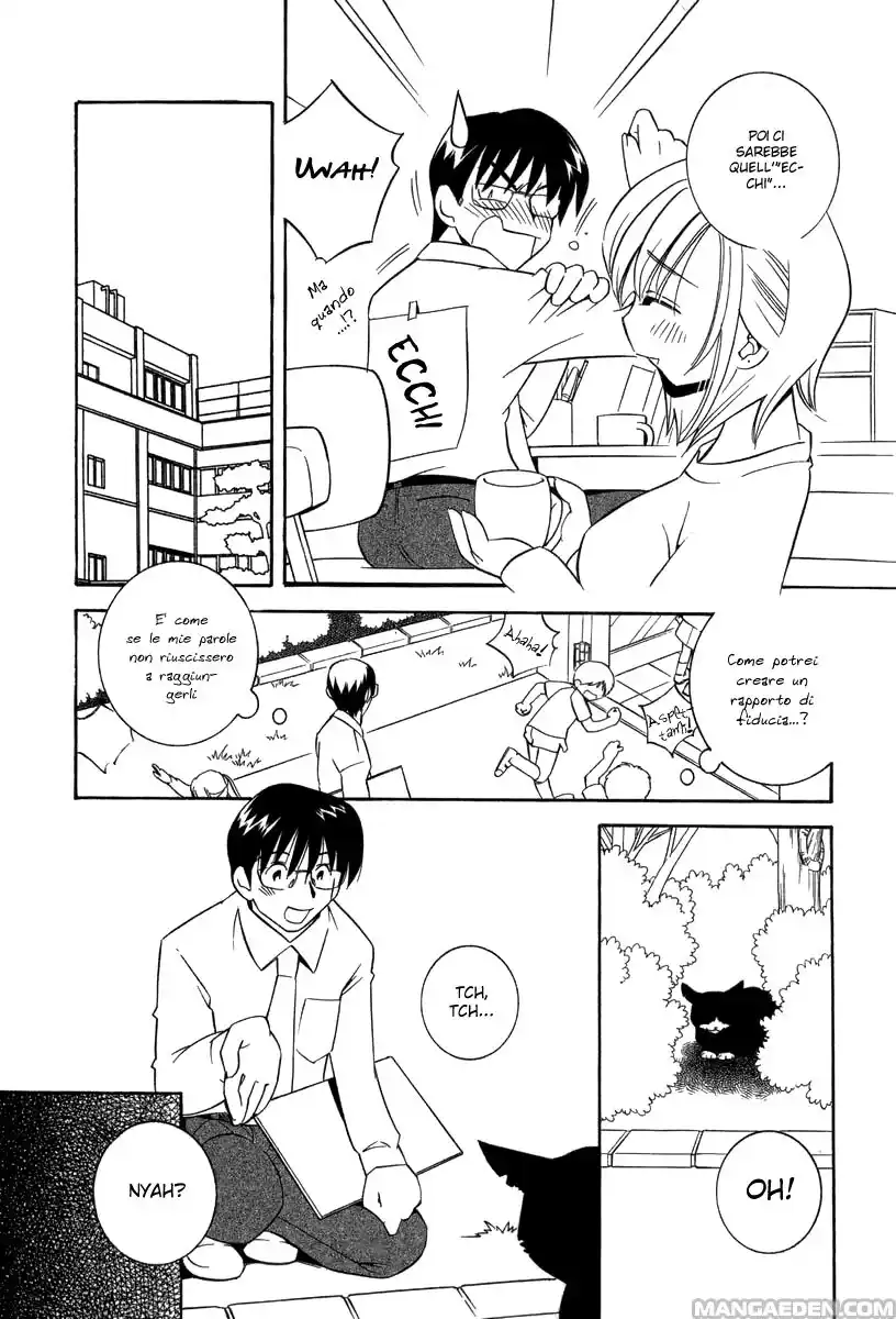 Kodomo no Jikan Capitolo 02 page 8