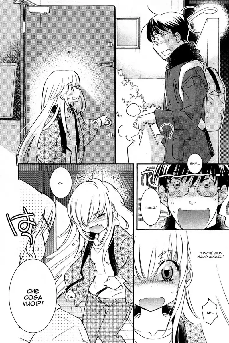 Kodomo no Jikan Capitolo 84 page 4