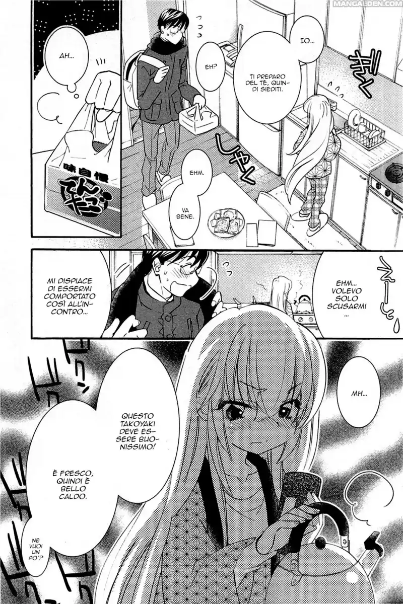 Kodomo no Jikan Capitolo 84 page 6